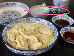 蛋黄鲜肉馄饨-艾米私房馄饨