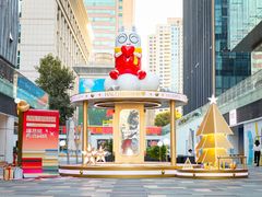 -HALO广场(梨园路店)