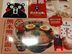 -亦庄创意生活广场