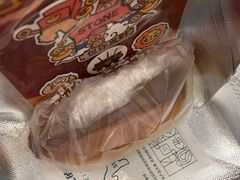 -石头先生的烤炉(济南领秀城贵和店)