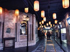 -1192弄老上海风情街(世纪汇广场店)