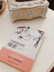 -美肤盾祛痘·问题肌头疗管理中心