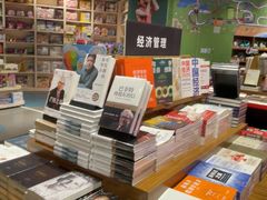 -阅·潮Readzone(珠海华发商都店)