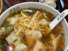 -熙盛源(凤凰街店)