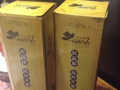 汉巴味德(百年港湾店)-汉巴味德(百年港湾店)