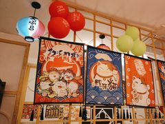 -小樽融合料理·匠心专注料理八年(京溪店)
