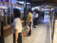 -LELECHA乐乐茶(上海五角场万达广场店)