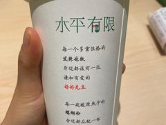 绿豆沙-水平有限广西米粉·广西风味集(五道口店)