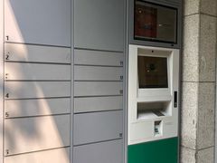 -中国邮政储蓄银行(静安区支行)