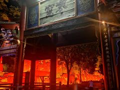 -西安曲江寒窑遗址公园