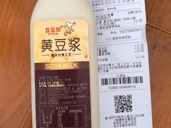 -盒马鲜生(红莲店)