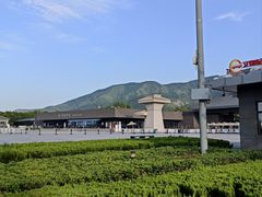 -秦始皇帝陵博物院-丽山园