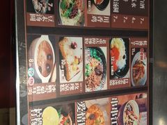 -胡九小吃(文化巷店)