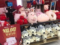 -吾悦广场(天津和平店)