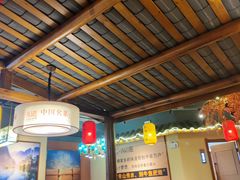 -肖记公安牛肉鱼杂馆· 省级非物质文化遗产(仁和路店)