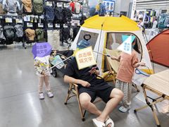 -迪卡侬(民族东店)