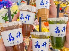 -嘉升大排档(番禺总店)