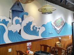 -三煮纸包鱼(青岛总店)