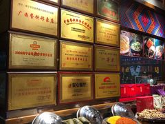 -甘家界牌柠檬鸭(青山店)