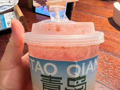 -前海沿·青岛菜(五四广场永旺店)