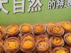 -卡拉多(上饶人民广场店)