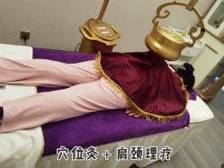 -宝生月子中心·独栋独院式(南山店)