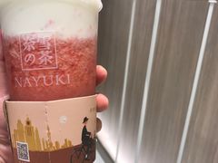 -奈雪的茶(市百一店)