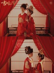 点击看大图 -今生有约婚纱摄影店(景德路店)