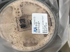 -茉沏(繁花中心店)