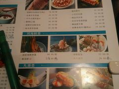 android_upload_pic-重庆小天鹅(英雄山路店)