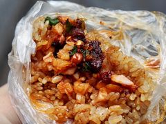 -六广门毛阿姨糯米饭