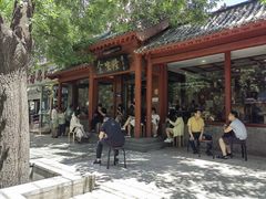 -金生隆(六铺炕店)