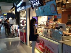 -西树泡芙(正佳店)