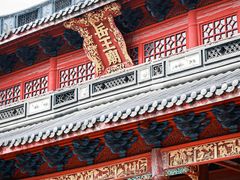 -岳王庙