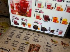 -DQ·蛋糕·冰淇淋(西城红场店)