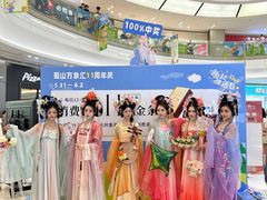 -合肥蜀山万象汇
