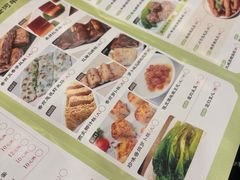 -金河半岛园林酒家(金融城店)