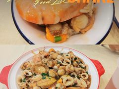 -奥华餐厅·老张记(台基厂店)