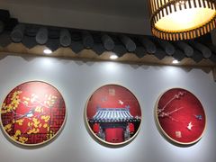 门面-吴记·吴酥生PASTRY宫廷酥饼