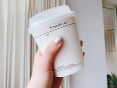 -COFFEEOLOGY咖啡学(天银店)