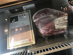 -俺的焼肉(銀座9丁目店)
