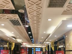 -蒙星月涮肚火锅城(宏运家园店)