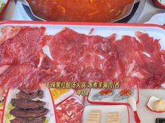 -毛辣果·贵州红酸汤牛肉火锅(西单店)