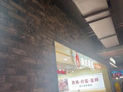 -琦王花生(南翔印象城店)