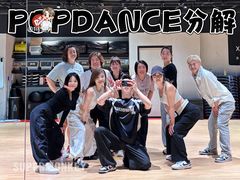 -超级猩猩健身·团课(国贸店)