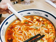 -秦䩊会·陕西biangbiang面(畹町路店)
