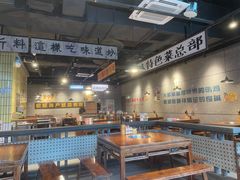 -楠火锅(仁恒梦中心店)