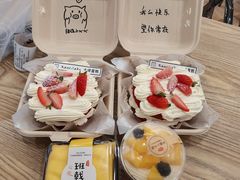 -TMAUD塔慕德纯动物奶油蛋糕专卖店(海曙龙湖天街店)