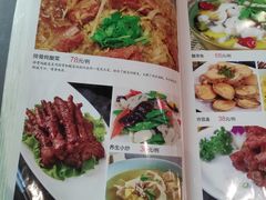 -關東雪东北菜(中庚漫游城店)