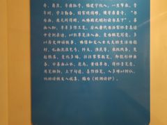 -旅顺博物馆